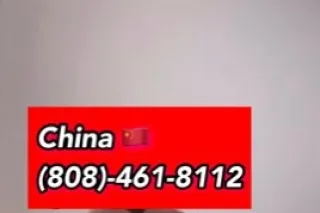 All 3 holes open 👅 Friday Incall Specials 💋 Incalls Only 🚨Prices are FIRM Read all Details 🚨 Private Residence | Discreet⭐Backdoor Goddess 😛 ⭐ 💋| Fun Sized💋 FT Vertification🍫😋 Super Squirter💦🍭 Thick soft Chocolate 🍫 - Image 2