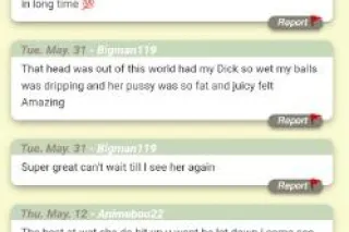 😈BLASIANSLUT😈saleBbjQv110+30cim💞Deals Ss110 Hhr150 Qhr185💞GONE@11am - Image 4