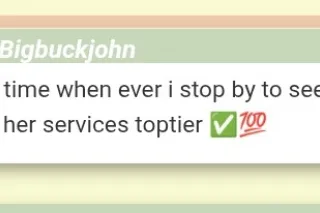 😈BLASIANSLUT😈saleBbjQv110+30cim💞Deals Ss110 Hhr150 Qhr185💞GONE@11am - Image 9