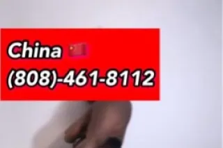 All 3 holes open 👅 Rainy Morning Incalls ☔ 💋 🚨Prices are FIRM Read all Details 🚨 Private Residence | Discreet⭐Backdoor Goddess 😛 ⭐ 💋| Fun Sized💋 FT Vertification🍫😋 Super Squirter💦🍭 Thick soft Chocolate 🍫 - Image 1